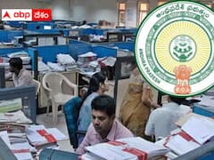 ఏపీలో ప్రభుత్వ ఉద్యోగుల బదిలీలకు గ్రీన్ సిగ్నల్ - మార్గదర్శకాలు రిలీజ్ చేసిన ప్రభుత్వం !