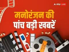 असित मोदी से माफी सुनना चाहती हैं जेनिफर मिस्त्री, अस्पताल से घर लौटा अरमान मलिक का बेटा जैद