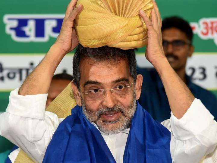 Upendra Kushwaha Security Updated Central Government Given Z Category Security Know BJP Plan in Bihar Upendra Kushwaha Security: कुशवाहा को केंद्र ने दी Z कैटेगरी की सुरक्षा, चुनाव से पहले नीतीश के खिलाफ बनाया जा रहा प्लान?