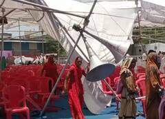 मध्य प्रदेश: CM शिवराज की सभा के पहले आंधी में पंडाल गिरा, महिला को लगी चोट