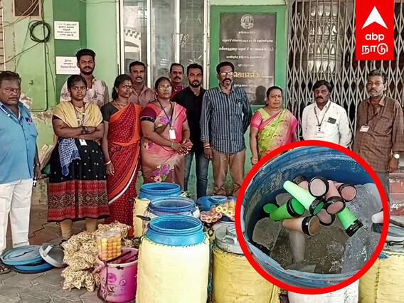 North indians Kulfi sale : அனுமதியும் இல்லை.. சுகாதாரமும் இல்லை.. குப்பைக்குப் போன 1 டன் குல்ஃபி..