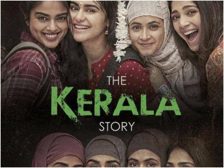 The Kerala Story:Supreme Court stays the May 8 order of the West Bengal government banning the screening of the film ‘The Kerala Story’ in the State. The Kerala Story: પશ્વિમ બંગાળમાં હવે રીલિઝ થશે The Kerala Story, સુપ્રીમ કોર્ટે હટાવ્યો પ્રતિબંધ