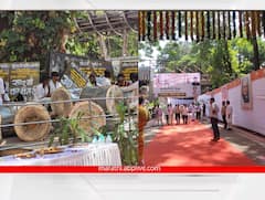 Pune News : रेड कार्पेट, ढोल ताशा अन् शेकडो कार्यकर्ते; जेपी नड्डांच्या स्वागतासाठी बालगंधर्व रंगमंदिर सज्ज