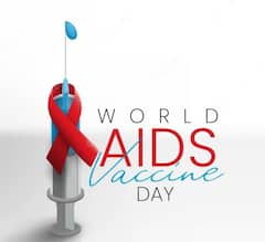 World AIDS Vaccine Day  ਹਰ ਸਾਲ ਮਨਾਇਆ ਜਾਂਦੈ, ਪਰ ਅਜੇ ਤੱਕ ਬਣ ਨਹੀਂ ਸਕੀ ਇਸ ਦੀ ਵੈਕਸੀਨ