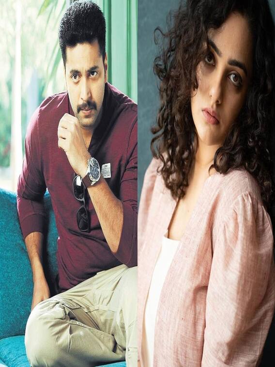 ஜெயம் ரவி - நித்யா மேனன் ஜோடி சேரும் முதல் படம்... இயக்குநர் யார் தெரியுமா?