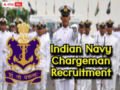 ఇండియన్ నేవీలో 372 ఛార్జ్‌మ్యాన్ పోస్టులు, అర్హతలివే!