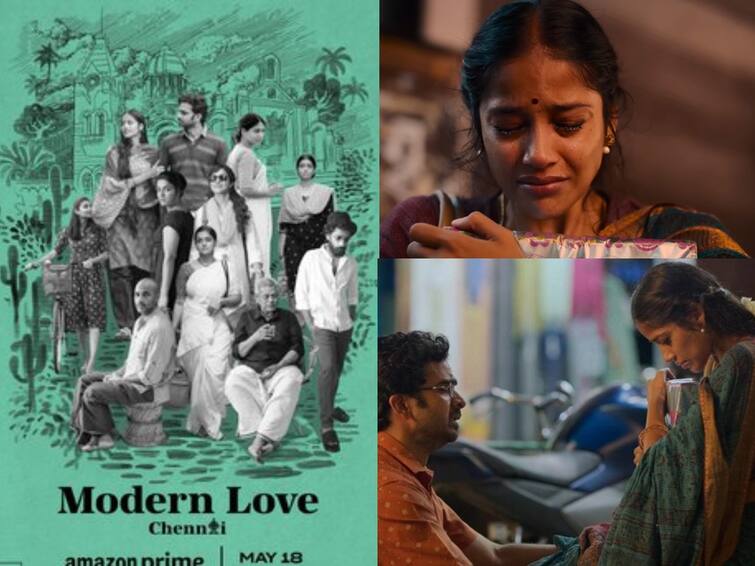 review of balaji sakthivel directed imaigal episode in modern love chennai Modern Love : மார்டன் லவ்.. பாலாஜி சக்திவேல் இயக்கியிருக்கும் இமைகள் எப்படி இருக்கிறது?