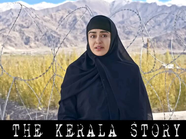 the kerala story box office collection day 13 adah sharma movie The Kerala Story BO Day 13:  'द केरळ स्टोरी' चा बॉक्स ऑफिसवर जलवा; 13 दिवसात केली एवढी कमाई