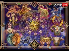 कुंडली में कब और कैसे बनता है 'काहल' राजयोग? दिलाता है खूब पैसा और शोहरत