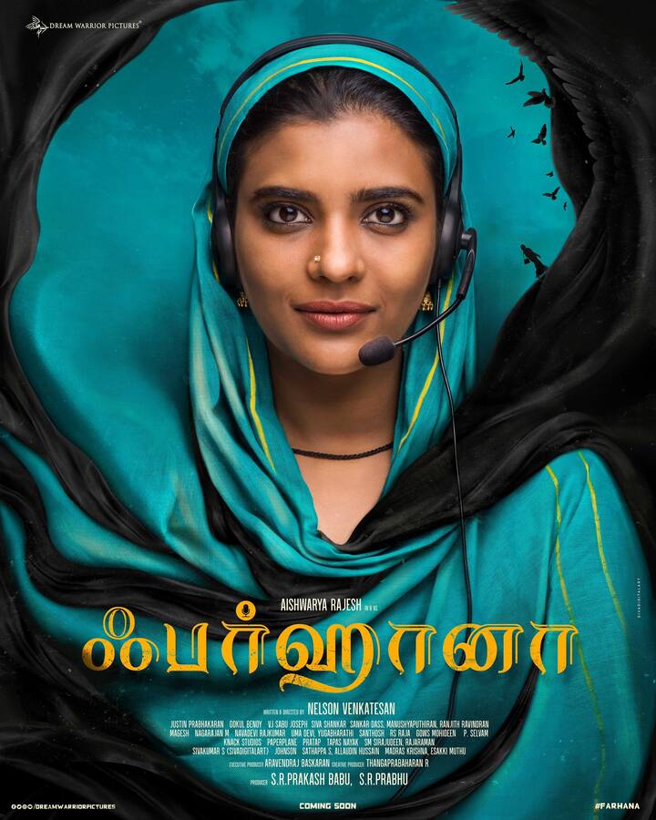 இதன் மூலம் இந்த பிரச்சினை முடிவுக்கு வந்துள்ளது.