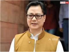 కేంద్ర కేబినెట్‌లో మార్పులు- న్యాయశాఖ నుంచి రిజిజు ఔట్‌