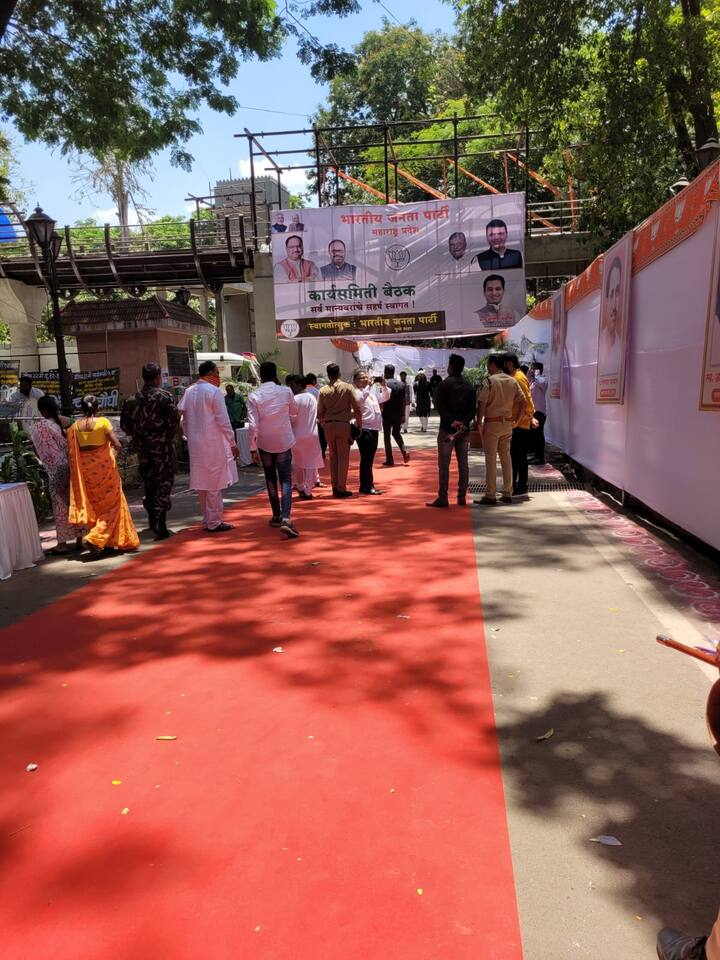 भाजप 200 च्यावर जागांवर विजय मिळवेन, असा विश्वास प्रदेशाध्यक्ष चंद्रशेखर बावनकुळे यांनी व्यक्त केला आहे.