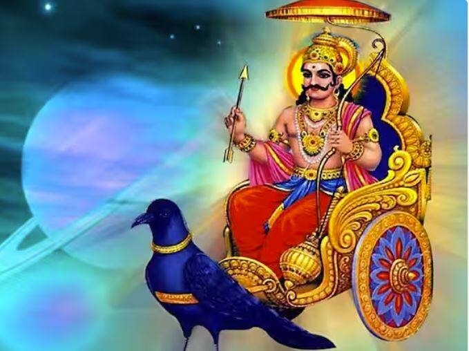 ਸ਼ਨੀ ਦੇਵ ਜੀ ਦਾ ਜਨਮ ਦਿਹਾੜਾ ਜਯਠ ਅਮਾਵਸਿਆ 'ਤੇ ਮਨਾਇਆ ਜਾਂਦਾ ਹੈ, ਅਜਿਹੇ 'ਚ ਗਰੀਬ, ਬੇਸਹਾਰਾ, ਮਜ਼ਦੂਰ ਵਰਗ ਨੂੰ ਕਿਸੇ ਵੀ ਤਰ੍ਹਾਂ ਨਾਲ ਪਰੇਸ਼ਾਨ ਨਾ ਕਰੋ। ਇਸ ਕਾਰਨ ਤੁਹਾਨੂੰ ਸ਼ਨੀ ਦੇ ਗੁੱਸੇ ਦਾ ਸਾਹਮਣਾ ਕਰਨਾ ਪਵੇਗਾ।