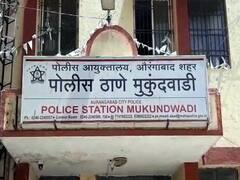 'जीव दे अन्यथा मी घेईन'; पतीच्या त्रासाला कंटाळून पत्नीची गळफास घेऊन आत्महत्या