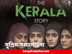 ‘মৌলিক অধিকার খর্ব করা যায় না’, ছত্রে ছত্রে সমালোচনা, সুপ্রিম কোর্টে ভর্ৎসিত রাজ্য