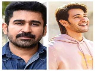 Vijay Antony : பிச்சைக்காரன் 2 படத்தில் நடிக்க ஏற்ற நடிகர் மகேஷ்பாபுதான்.. விஜய் ஆண்டனி சொன்னது என்ன?