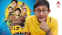 পোস্টারে মুখ্যভূমিকায় নিজেকে দেখতে সময় লাগল মাত্র ২৬ বছর: কাঞ্চন