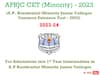 ఏపీ మైనార్టీ గురుకులాల్లో ఇంటర్ ప్రవేశాలకు నోటిఫికేషన్, వివరాలు ఇలా!