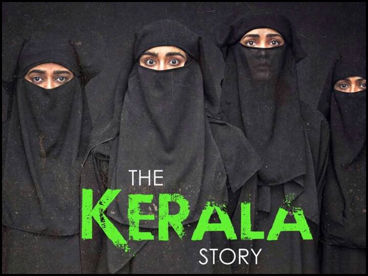 The Kerala Story Producers Donate the 51 Lacks Rupees After the Success of Movie See the Full Report 'द केरला स्टोरी' की सफलता से फूले नहीं समा रहे मेकर्स, मूवी के प्रोड्यूसर्स ने इतने लाख किए डोनेट