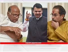 Devendra Fadanvis : शब्द पवारांचे, बोल फडणवीसांचे; ‘ती’ दहा वाक्ये वाचत उद्धव ठाकरेंवर सोडले टीकेचे बाण