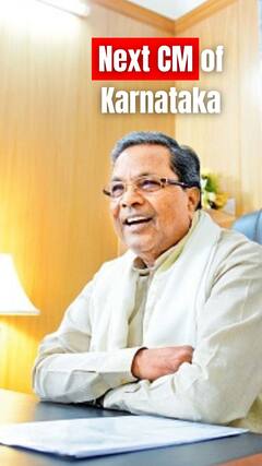 Who Is Siddaramaiah, The Next Karnataka CM?