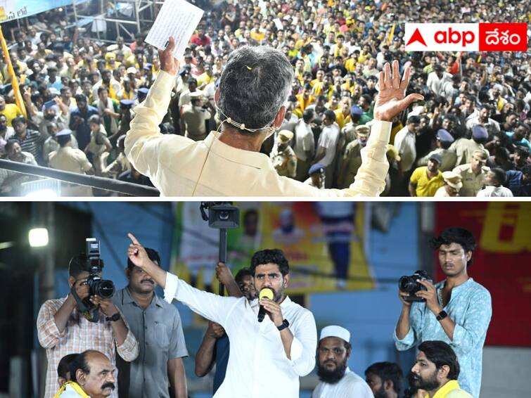 Is TDP the only smart one in AP? Andhra Politics : ఓ వైపు లోకేష్ - మరో వైపు చంద్రబాబు ! ఏపీ రాజకీయాల్లో తెలుగుదేశమే హైలెట్ అవుతోందా ?