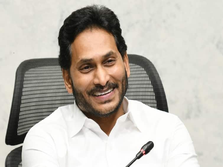AP CM Jagan: CM Jagan’s bumper offer for class 10 toppers, special gift with money directly to them!