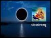Shani Amavasya 2023: శని అమావాస్య రోజు చేయాల్సిన పరిహారాలు, చదువుకోవాల్సిన శ్లోకాలు