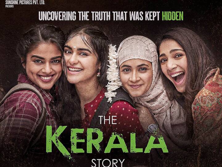 The Kerala Story TMC Leader Abhishek Banerjee On supreme Court Lifting The Ban of film in west bengal The Kerala Story: 'स्टेट के पास कुछ इनपुट थे...', फिल्म द केरला स्टोरी से SC ने बंगाल में हटाया बैन तो बोली टीएमसी