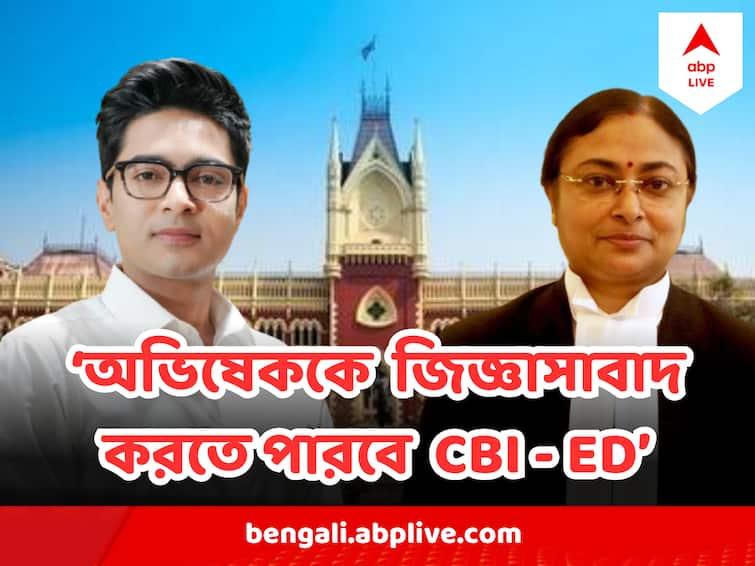 Calcutta High Court fined Rs 25 lakh from Abhishek Banerjee Kuntal Ghosh, ED CBI Can Interrogate says Justice Amrita Sinha Abhishek Banerjee BIG BREAKING: অভিষেককে জিজ্ঞাসাবাদ করতে পারবে CBI-ED, ২৫ লাখ টাকা জরিমানা, নির্দেশ বিচারপতির