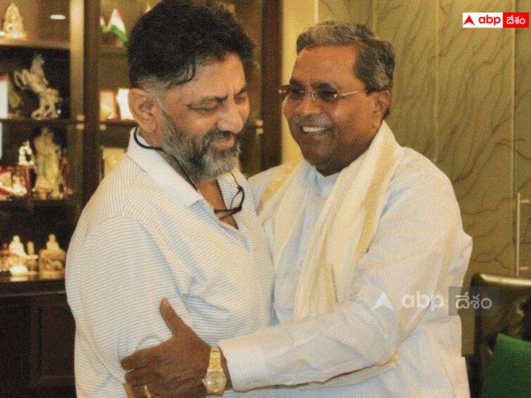 Karnataka New Chief Minster: కర్ణాటక సీఎంగా మొదటి రెండేళ్లు సిద్ధరామయ్య, తర్వాత మూడేళ్లు డీకే శివకుమార్, పంచాయితీకి పుల్స్టాప్ పెట్టిన కాంగ్రెస్! Karnataka Govt Formation Siddaramaiah to be the next chief minister of Karnataka and DK Shivakumar to take oath as deputy chief minister Karnataka New Chief Minster: కర్ణాటక సీఎంగా మొదటి రెండేళ్లు సిద్ధరామయ్య, తర్వాత మూడేళ్లు డీకే శివకుమార్, పంచాయితీకి పుల్స్టాప్ పెట్టిన కాంగ్రెస్!