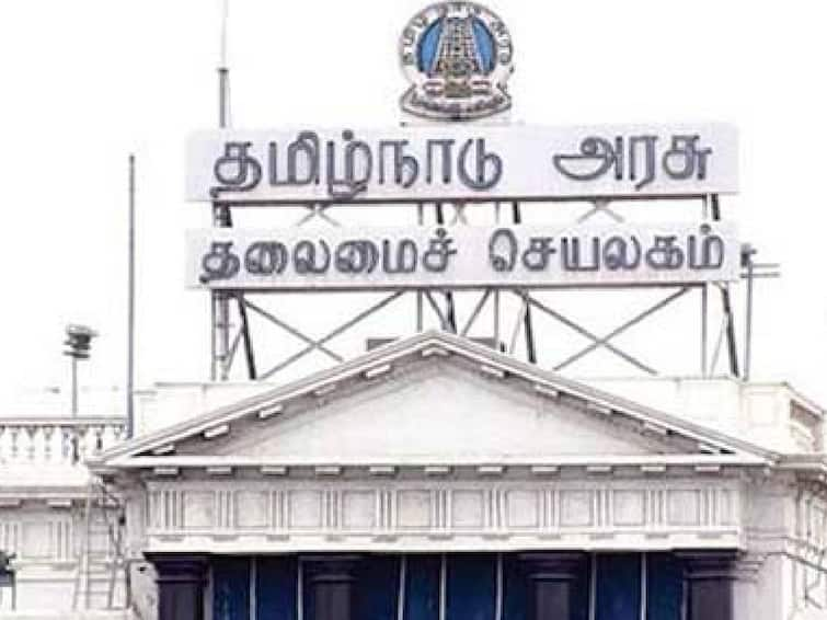 A government order has been issued to raise the ceiling of advance payment for house construction from 40 lakhs to 50 lakhs. TN Housing And Urban Development: அரசு ஊழியர்களுக்கு அடித்த ஜாக்பாட்.. முன்பணம் ரூ.50 லட்சமாக உயர்வு..! அரசாணை வெளியீடு..