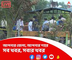 জীবনের প্রথম বড় পরীক্ষার ফল, বেলা ১২টা থেকে জানা যাবে এবিপি আনন্দের ওয়েবসাইটে