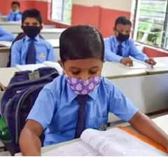 ਸਿੱਖਿਆ ਵਿਭਾਗ ਵੱਲੋਂ ਸਕੂਲ ਪ੍ਰਬੰਧਕ ਕਮੇਟੀਆਂ ਦੇ ਗਠਨ ਲਈ ਨਿਯਮ ਤਿਆਰ, ਜਾਣੋ ਮੈਂਬਰ ਬਣਨ ਤੋਂ ਲੈ ਕੇ ਆਨਲਾਈਨ ਅਪਲਾਈ ਕਰਨ ਤੱਕ ਦਾ ਪੂਰਾ ਵੇਰਵਾ