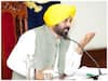 Punjab Cabinet Meeting: चुनाव के बाद जालंधर के लिए बड़ा ऐलान, स्टाफ को UGC स्केल की मंजूरी, पढ़ें कैबिनेट मीटिंग के अहम फैसले