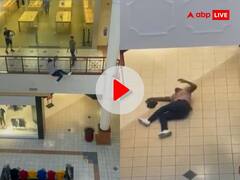 Apple Store से चोरी कर भाग रहा था शख्स, दूसरी मंजिल से अचानक गिरा नीचे, देखिए फिर क्या हुआ?