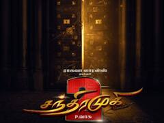 Chandramukhi2 : சந்திரமுகி 2 வின் கடைசி கட்ட படப்பிப்டிப்பு நாளை தொடக்கம் - விரைவில் வெளியாகும் படம் !