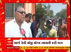 Patan News | છેલ્લા 10 દિવસથી યુવતી ગુમ, લોકોએ બજારો બંધ રાખી કાઢી રેલી