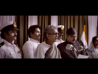 Trailer Of Political Drama 'Panne' Out Now; The Female-Oriented Patriotic Drama Based On Post-Independence Era