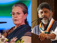 Karnataka CM Race: సోనియా చెప్తే సరే, మరోసారి త్యాగం చేసిన డీకే శివకుమార్