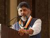 K'taka's Future, People's Welfare Top Priority': Shivakumar's 1st Reaction On Being Declared Dy CM
