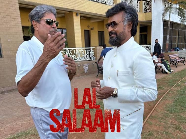 Lal Salaam Update Legendary Cricketer Kapil Dev Joins Cast Rajinikanth Lal Salaam Lal Salaam: லால் சலாம் படத்தில் கபில் தேவ்.. ரஜினிகாந்த் சொன்ன வாவ் சீக்ரெட்
