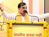 Exclusive: कर्नाटक की हार के बाद अब मध्य प्रदेश में क्या है अलर्ट BJP का प्लान? प्रदेश अध्यक्ष वीडी शर्मा ने बताया
