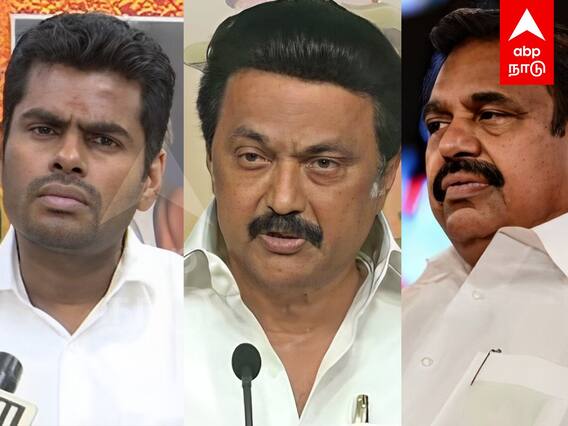 Jallikattu Case Judgement : ”சண்டப்போடாதீங்க ஏட்டையா” அடித்துக்கொள்ளும் கட்சிகள்!