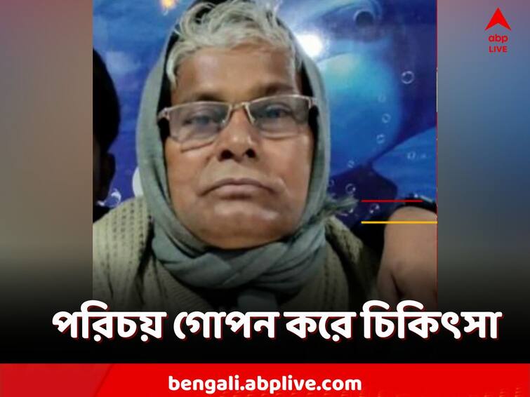 Purba Medinipur, Egra incident, Bhanu Bagh escaped to Odisha when he was seriously ill, how was the escape route Egra Incident: গুরুতর জখম হয়েও বাইকে চেপে ওড়িশায়! কীভাবে পালিয়েছিলেন ভানু?