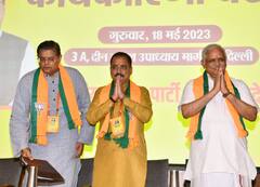 दिल्ली बीजेपी की प्रदेश कार्यकारिणी की हुई बैठक, 2024 और 2025 को लेकर हुआ ये फैसला