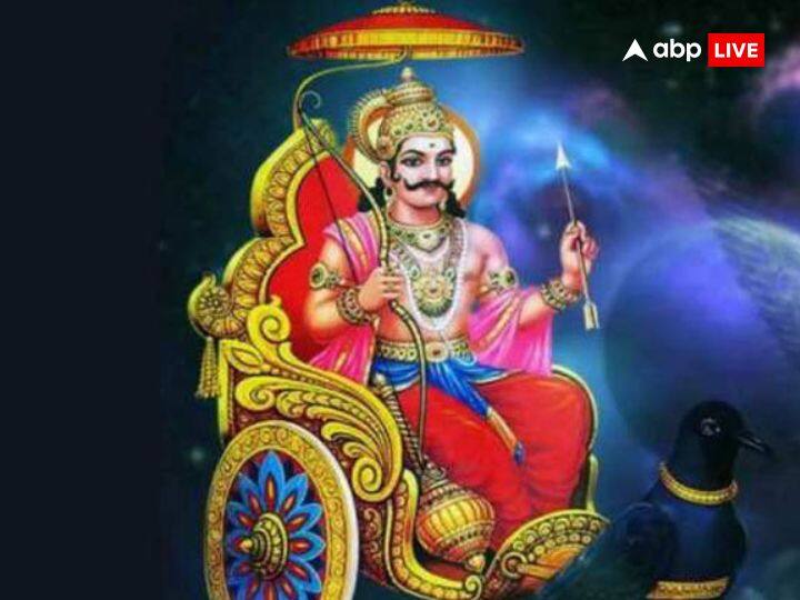 शनि देव को तेल चढ़ाते वक्त आपका ध्यान शनिदेव के चरणों पर ही होना चाहिए, ऐसा इसीलिए कहा जाता है क्योंकि शनि देव से आंखे नहीं मिलानी चाहिए. तभी उनकी ओर आंखें ना करें उनके चरणों को देख कर तेल चढ़ाएं.