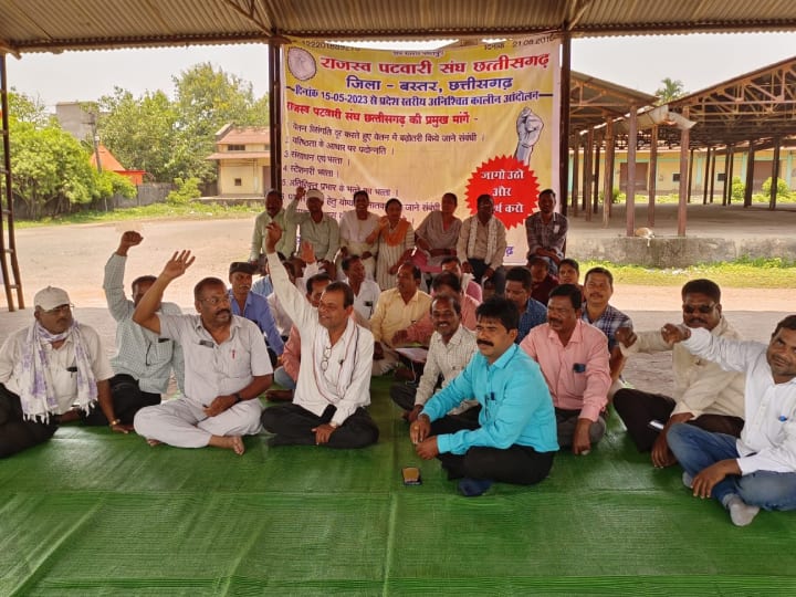 Chhattisgarh raipur Patwari Strike Protest common people life disturbed ann Chhattisgarh: पटवारियों की हड़ताल से तहसीलों में सन्नाटा, कामकाज हुए ठप, ग्रामीण परेशान