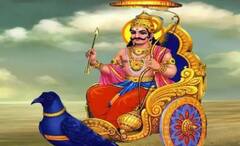 Shani Jayanti: શનિની કૃપાથી બની રહ્યો છે દુર્લભ રાજયોગ, આ 4 રાશિના જાતકોને થશે ધનલાભ, દરેક કામ થશે સફળ