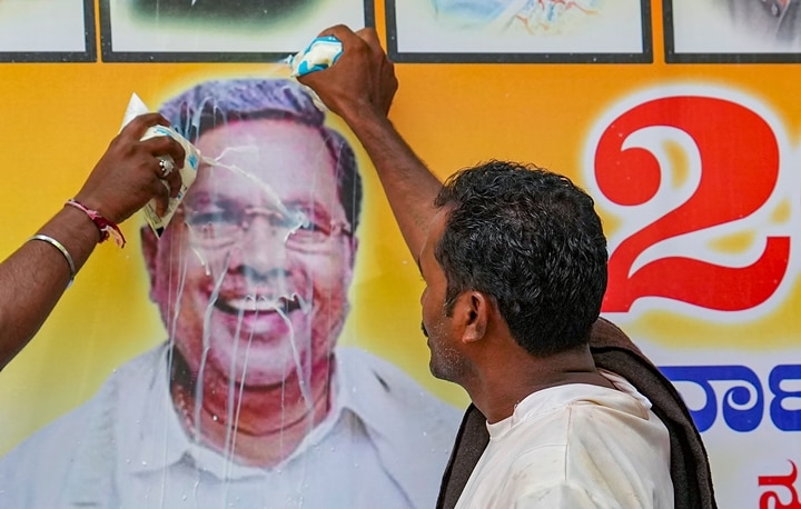 Nataka' Ends In Karnataka: Siddaramaiah Chosen Legislative Party Leader, Set For 2nd Term As CM